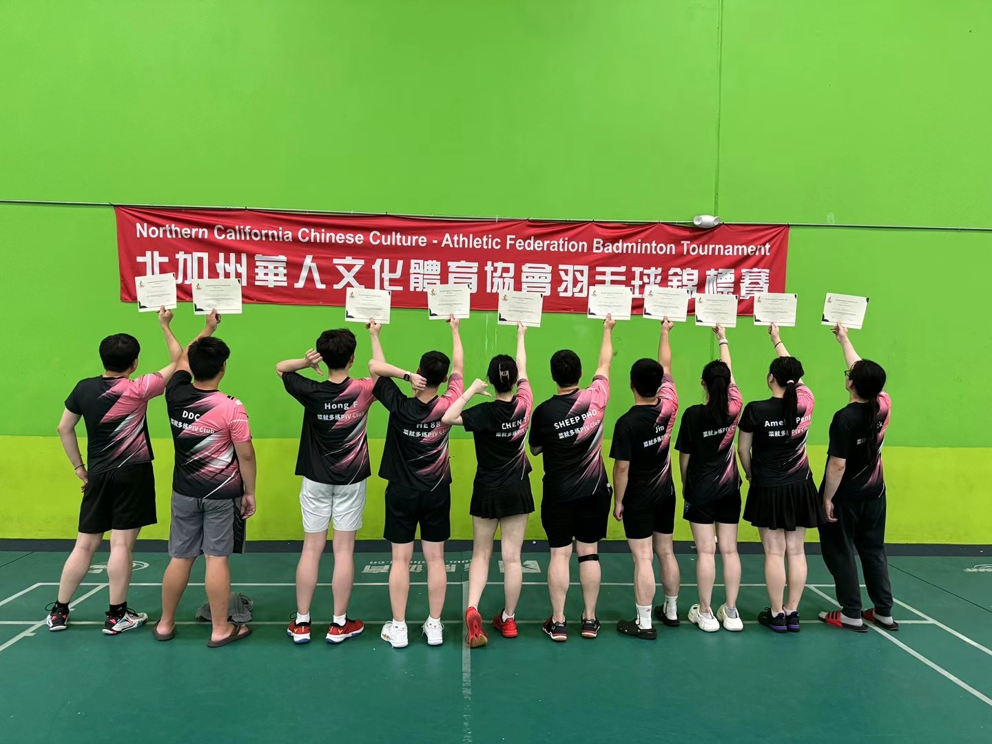 PIV Club community and team celebrations
